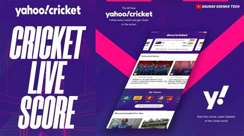 yahoo cricket